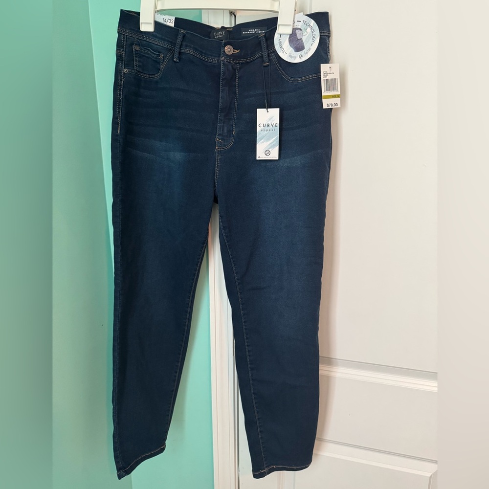 High-rise minimalist Jegging